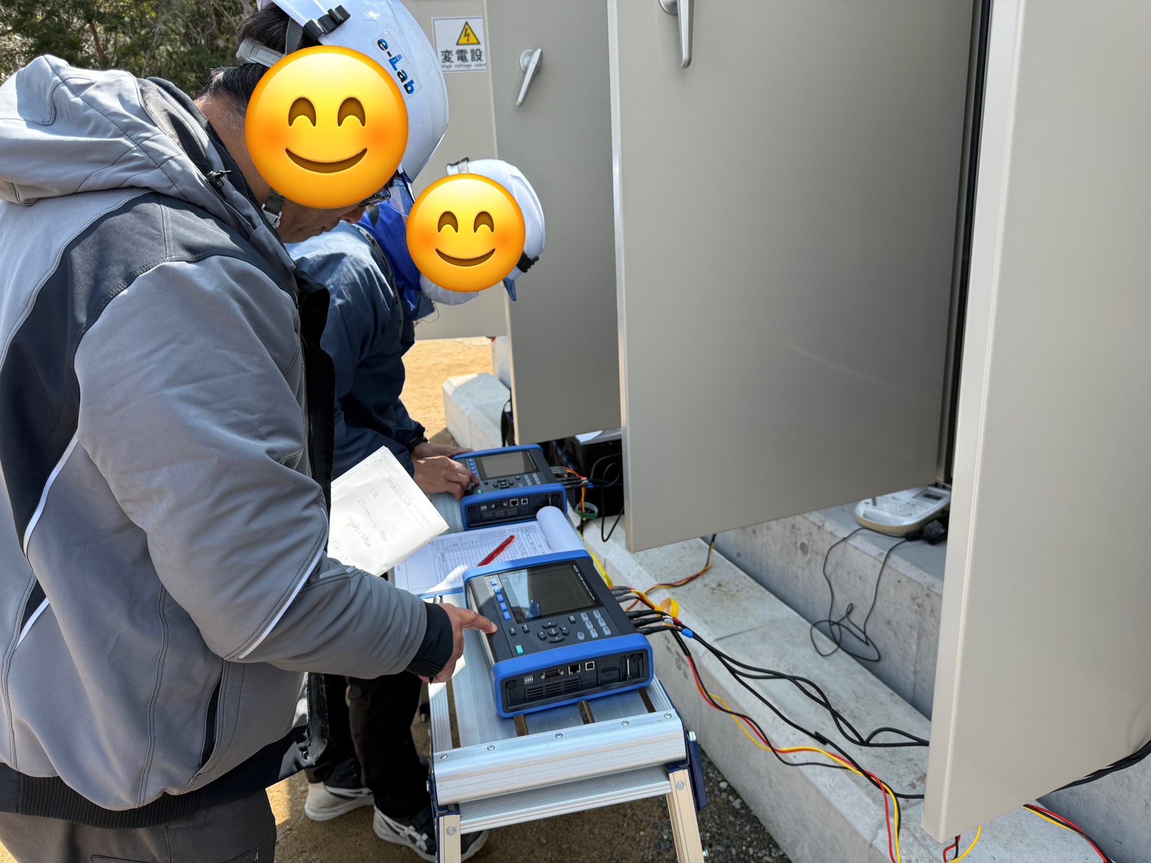 太陽光発電所使用前自己確認実施(負荷遮断試験他)